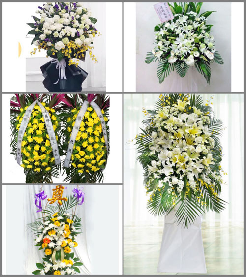 广东广州市花都区花东镇七庄村白事花篮预定